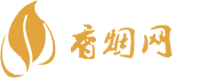顺星达香烟网